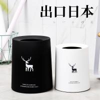 uploads/erp/collection/images/Home Garden/JingTing/XU0636362/img_b/XU0636362_img_b_1